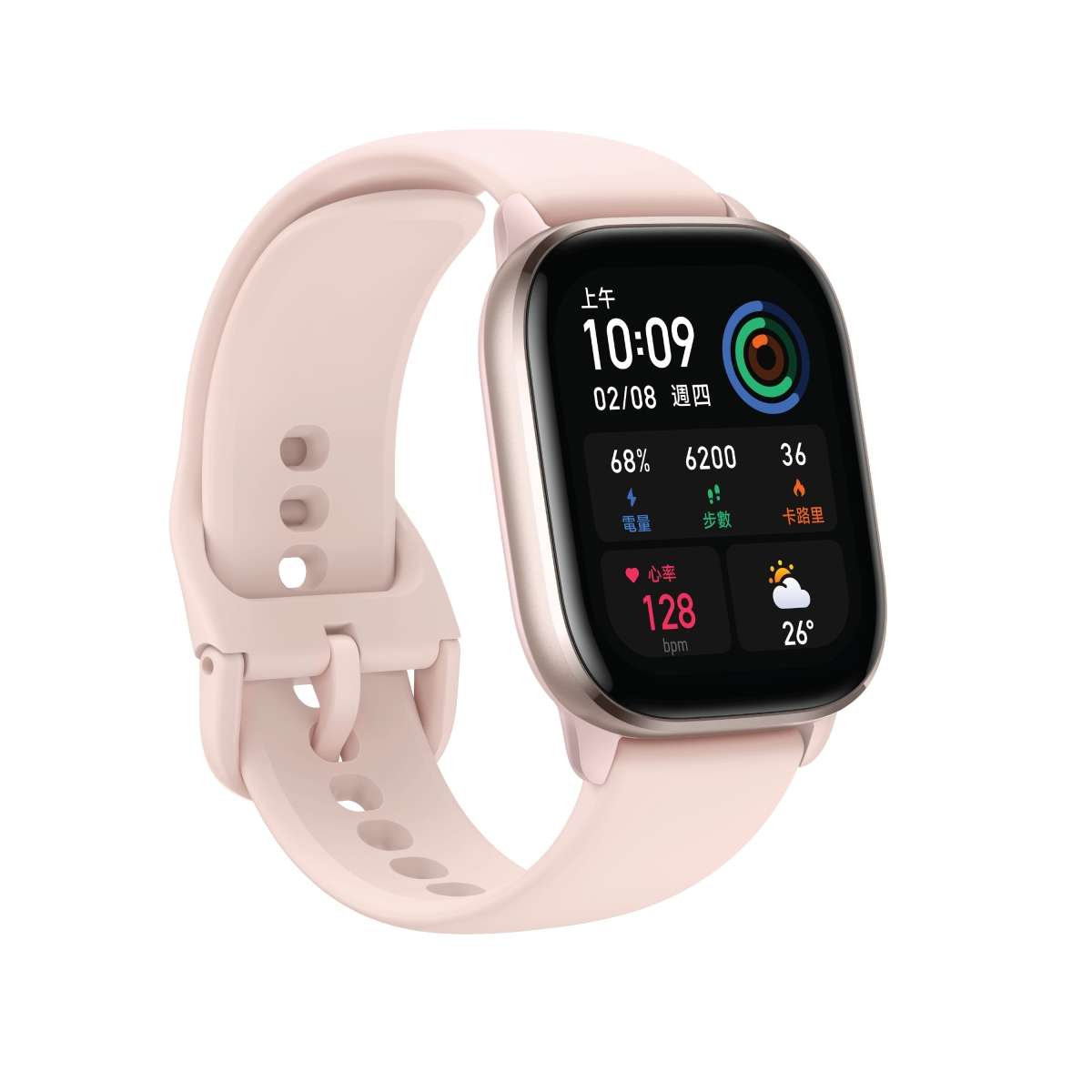 Amazfit Smart Watch for Women with GPS & 4 Sensor Types